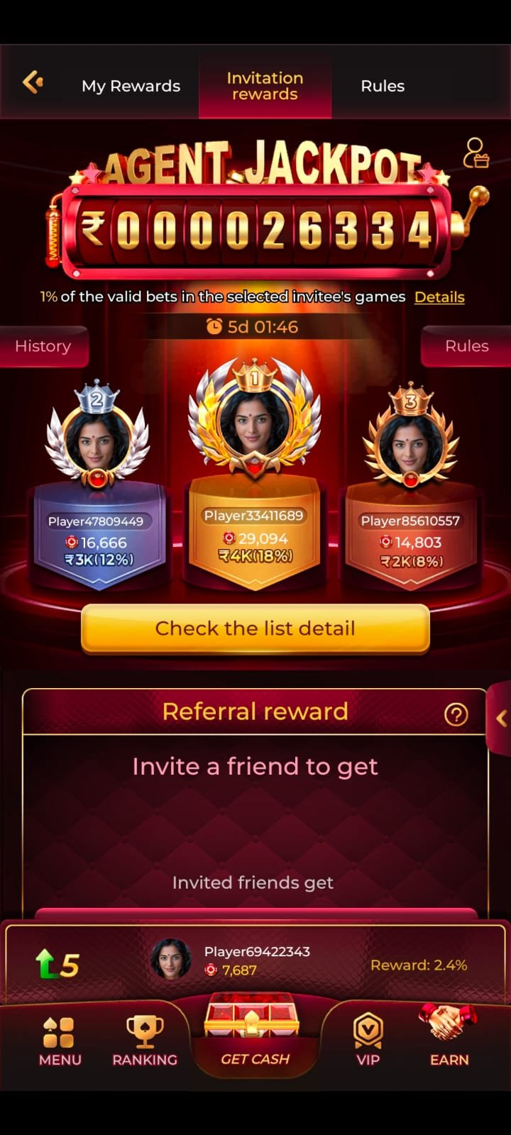 IV7 Game Download